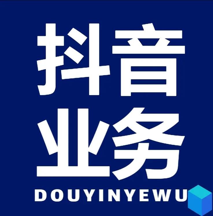 24小时无人自助下单